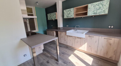 Nouveau coup d'œil sur chantier avec des produits disponibles dans vos agences BigMat !