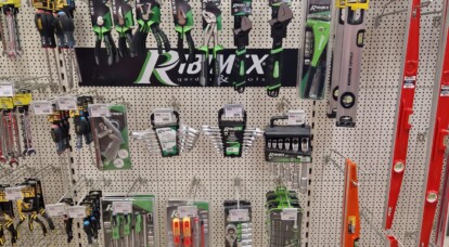 Zoom sur nos rayons outillage chez BigMat Vatan à Prémery